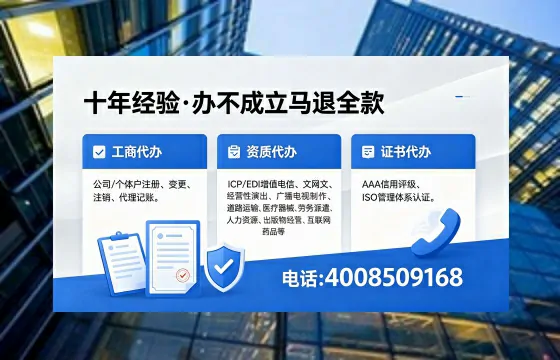 德州办理广播电视节目制作许可证的用处、流程与费用详解